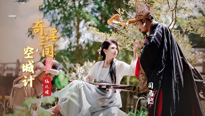 無意中在街上遇見了妹妹